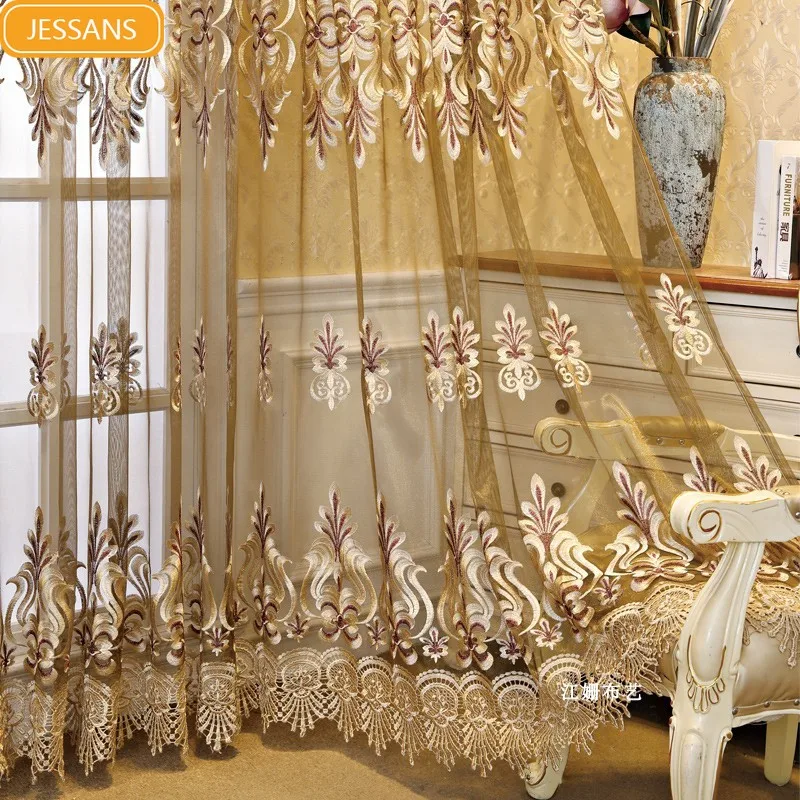 Высококачественные европейские кофейные цветные вышитые оконные шторы для