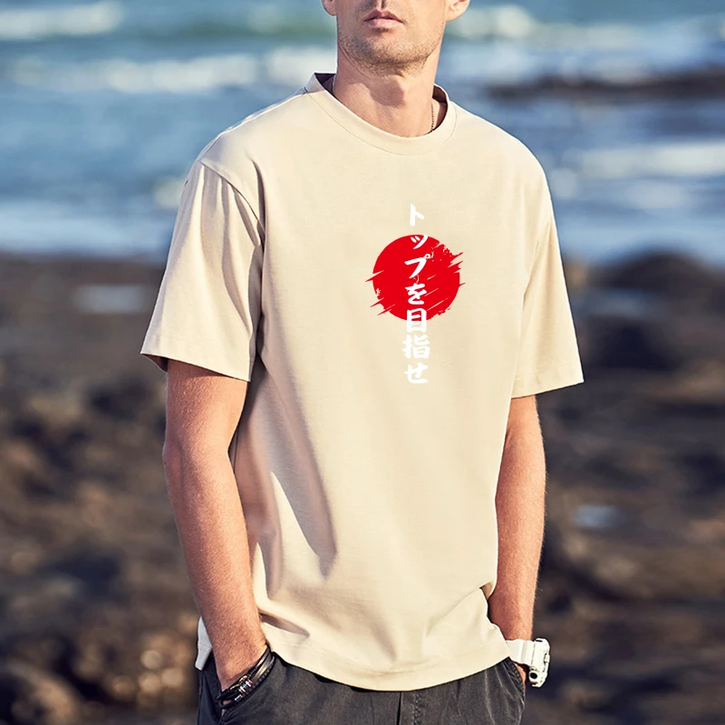 

Футболка мужская хлопковая оверсайз с коротким рукавом, Повседневная рубашка с рисунком аниме Sun Graphic, летняя одежда в японском стиле