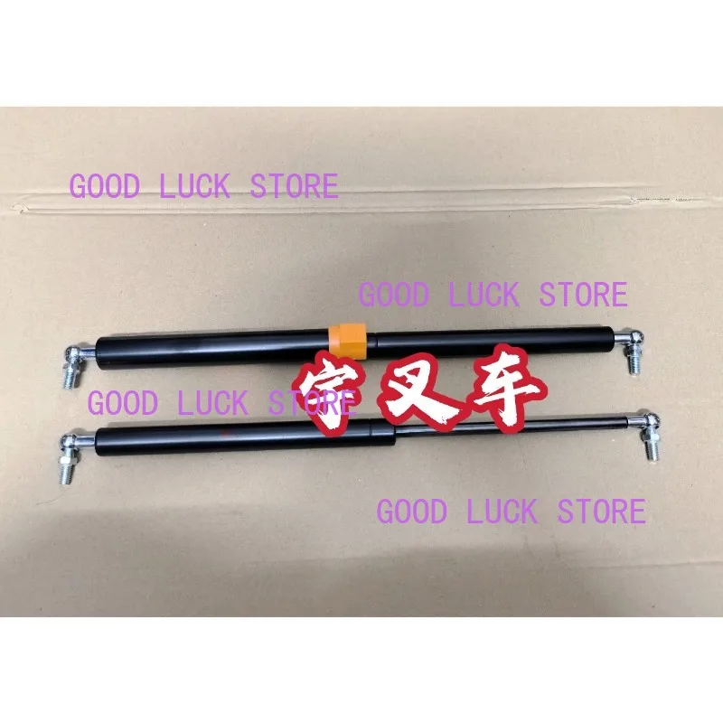 Детали вилочного погрузчика Пневматический опорный стержень используемый для