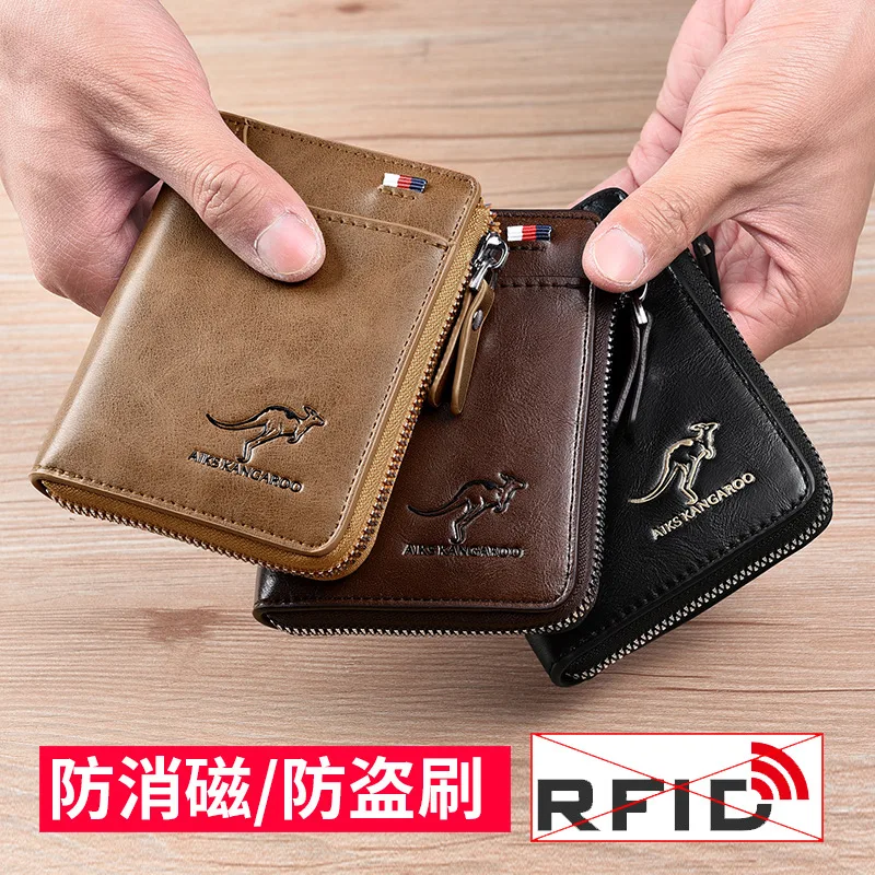 Мужской кожаный кошелек с RFID-защитой винтажный деловой держатель для кредитных