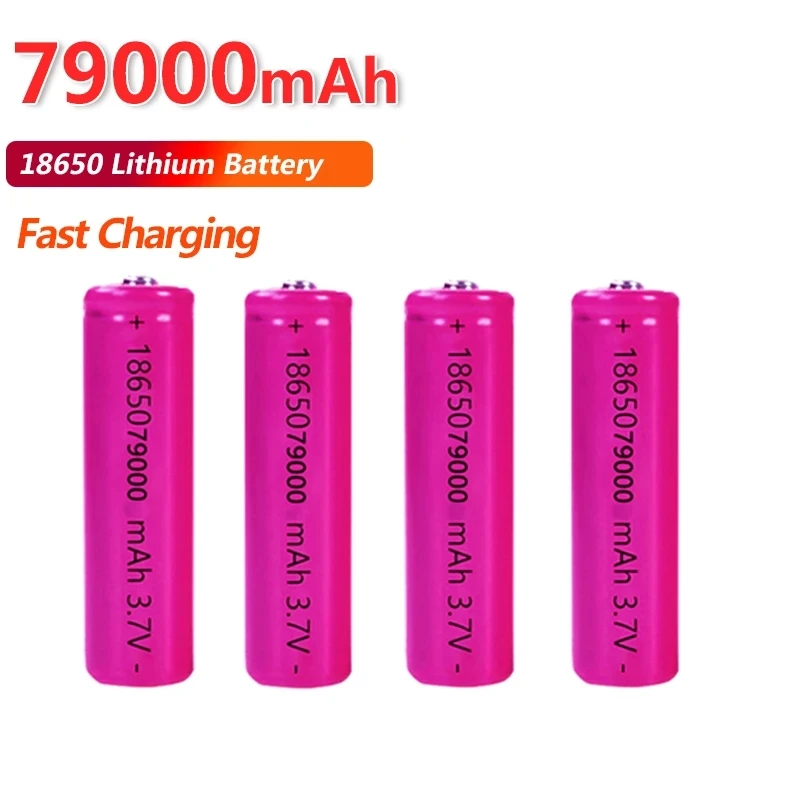 

79000mAh Capacity Rechargeable Battery ICR18650 Lithium Battery Flashlight Headlight Lithium Ion Battery Toy/electrical Charging