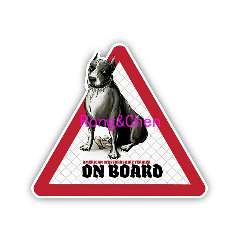 Rongchen Trading автомобильная наклейка бультерьер собака на борту наклейки для собаки