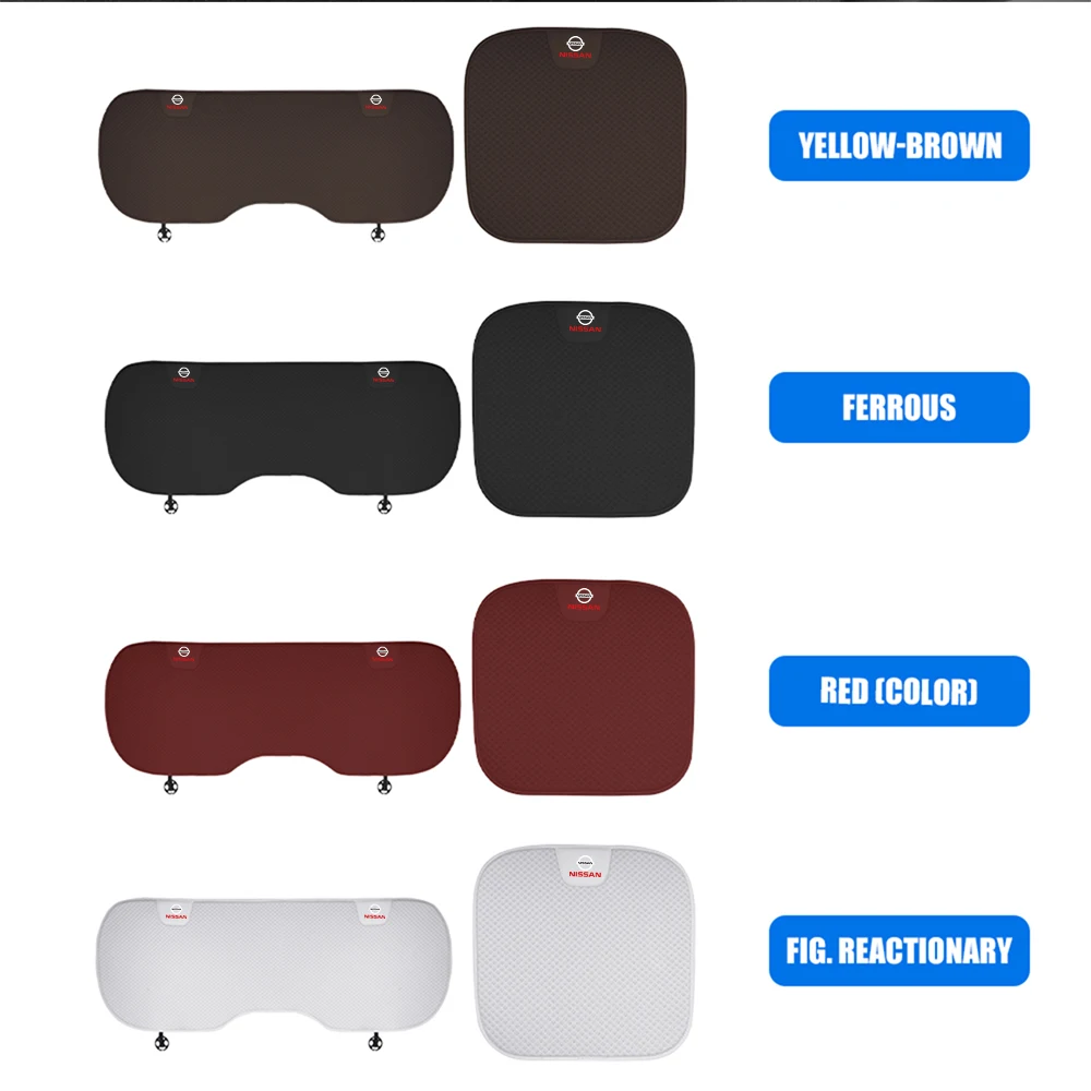 Подушка для автомобильного сиденья дышащий нескользящий чехол Nissan Pathfinder Note X Trail