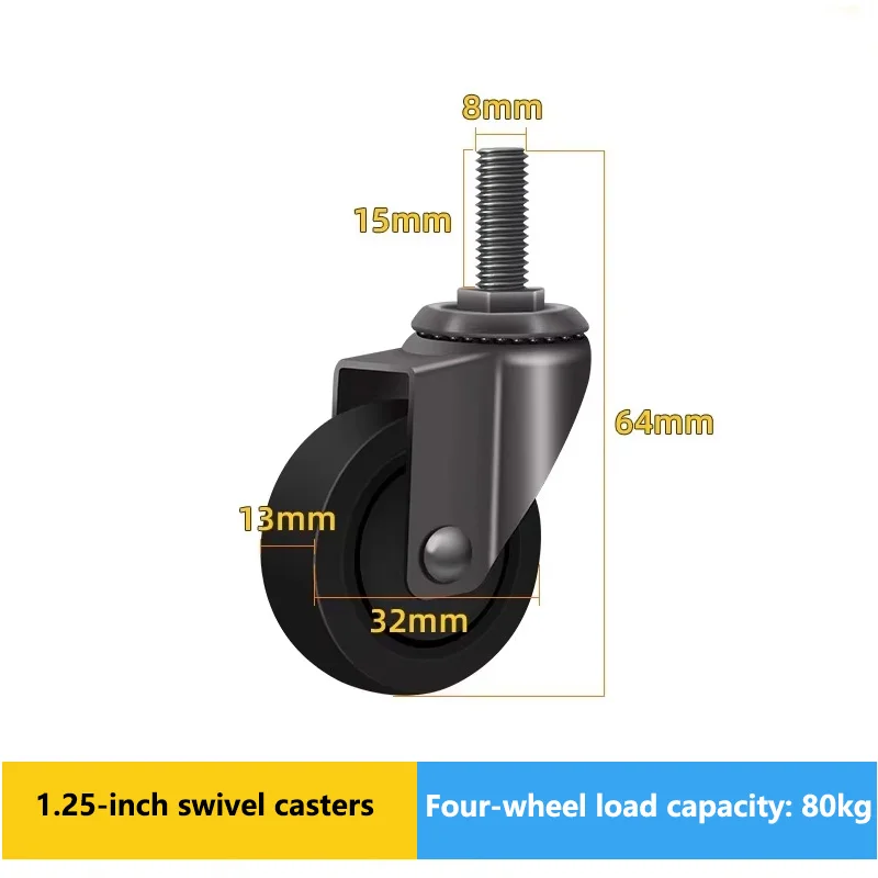 

Мебельные ролики Рицинус 4 шт., резиновые, поворотные, бесшумные