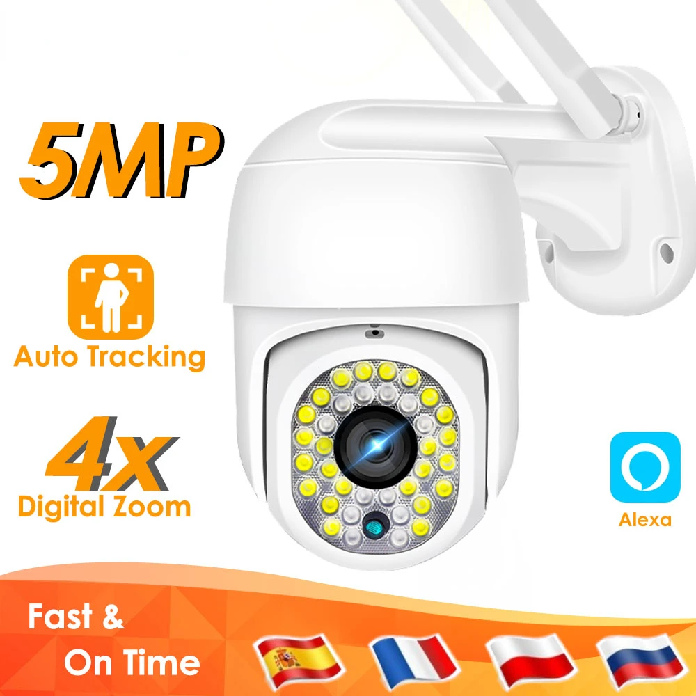 

IP-камера видеонаблюдения, 5 МП, PTZ, Wi-Fi, 4-кратный зум