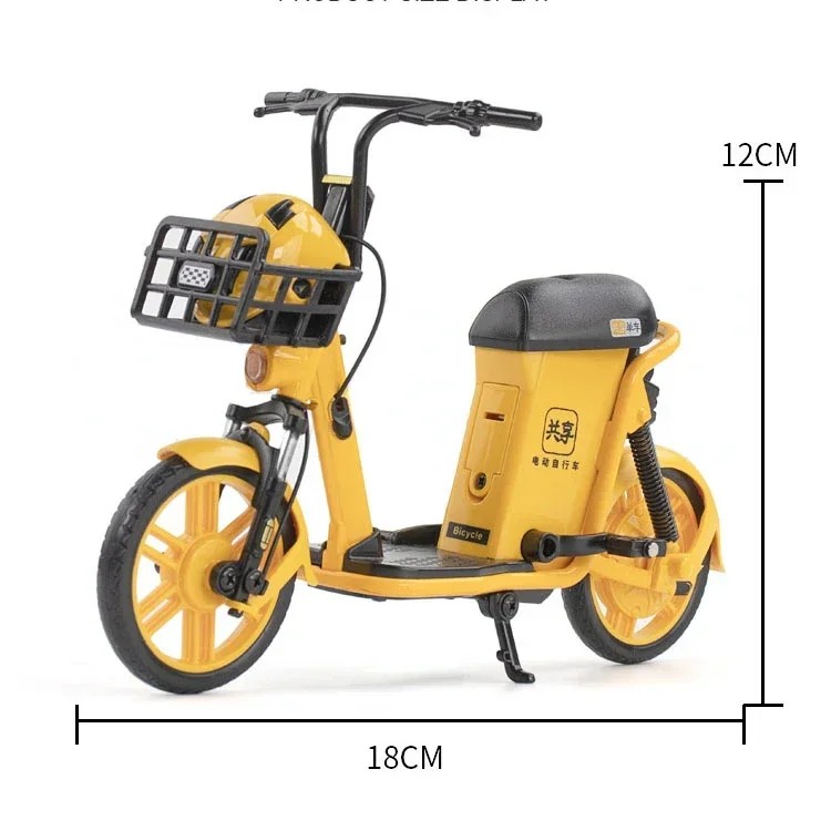 Электрический велосипед в масштабе 1:8 литая игрушка из сплава модель велосипеда