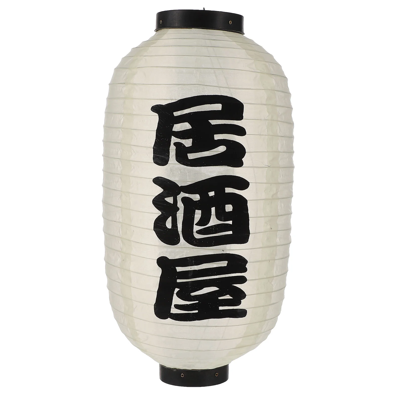 

1 Pc Decorative Paper Lantern Creative Crafted Decoration Lantern Pendant