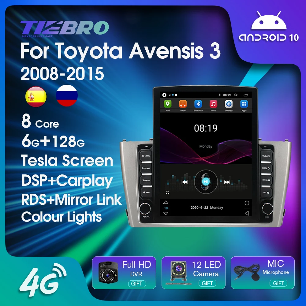Автомагнитола с вертикальным экраном для Toyota Avensis 3 2008-2015 навигация GPS Android 10