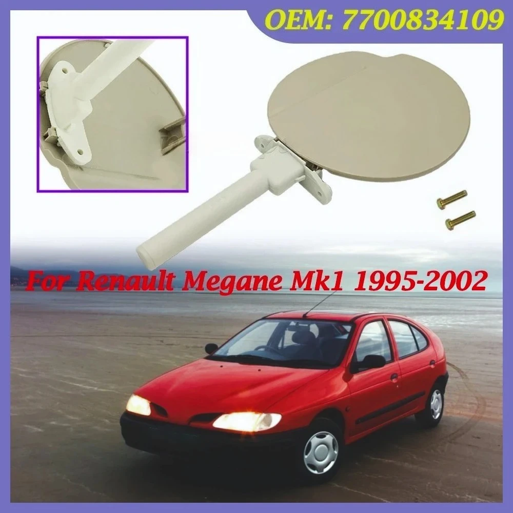 Фото Крышка топливного бака. Подходит для всех моделей 7700834109. Для Renault Megane 1 MK1 1995-2002. №2