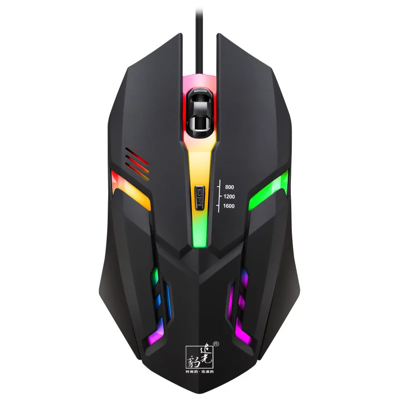 

K2 USB Wired Photoelectric LED Luminous with Aggravate Block Mouse Pad Computer Office Game Mouse
