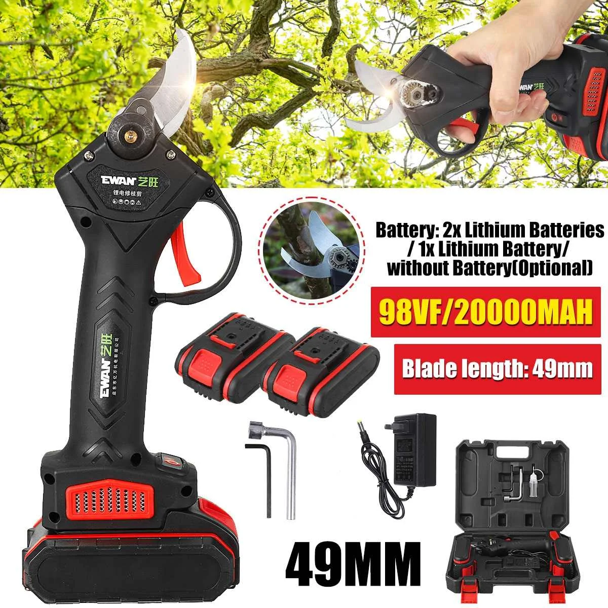 98VF Electric Cordless Pruner Pruning Shear 20000mAh With 2PC Lithium-ion Battery Efficient Fruit Tree Bonsai Pruning Cutter