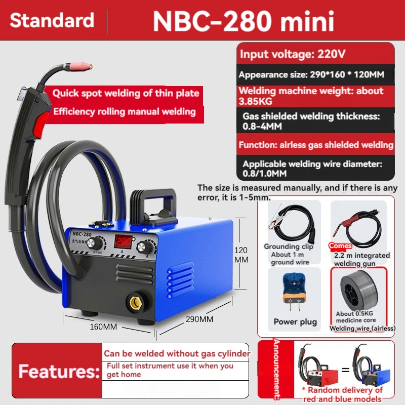 Ручной лазерный сварочный аппарат KOTUMY NBC-280 для газовой сварки марина алексеевна гуреева экономика нефтяной и газовой промышленности учебник