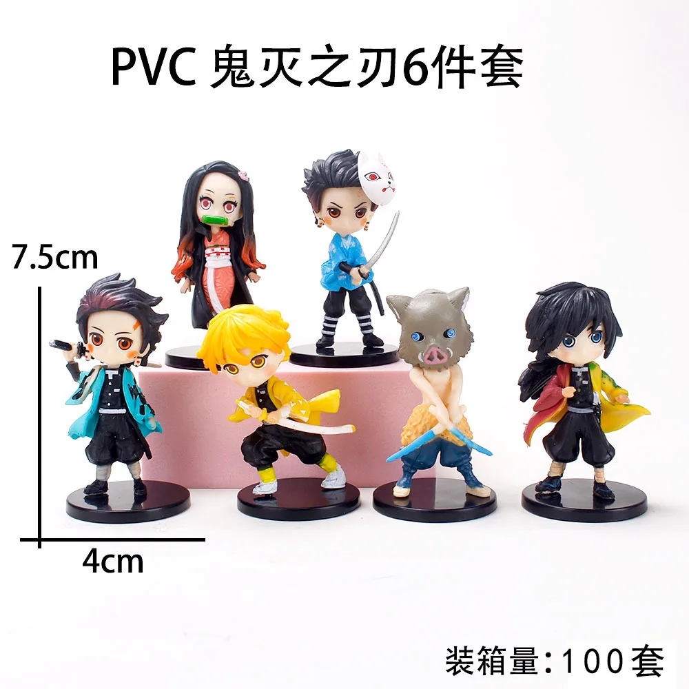 

6Pcs/Set 7CM Anime Demon Slayer Kamado Tanjirou Nezuko Agatsuma Action Figure Model Toy PVC Statue Cosplay Collectible Gifts