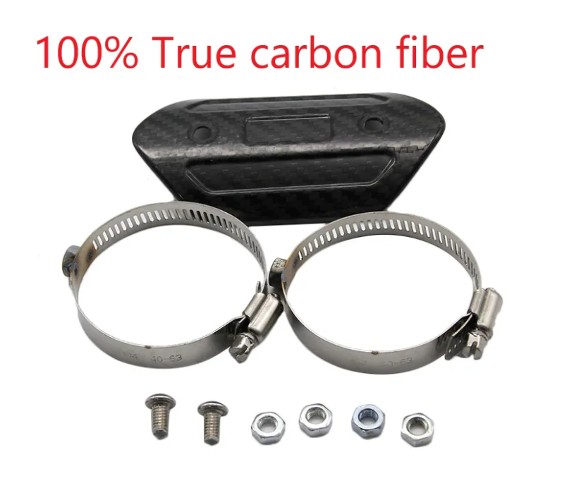 Выхлопной глушитель мотоцикла из углеродного волокна противоожоговая Крышка