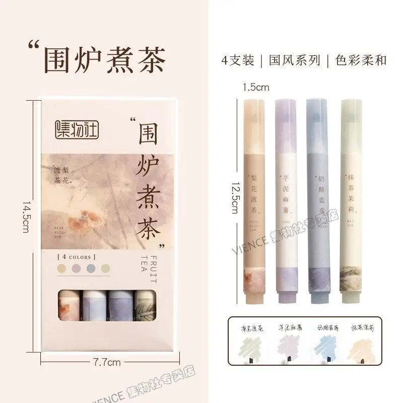 

Morandi цветные маркеры