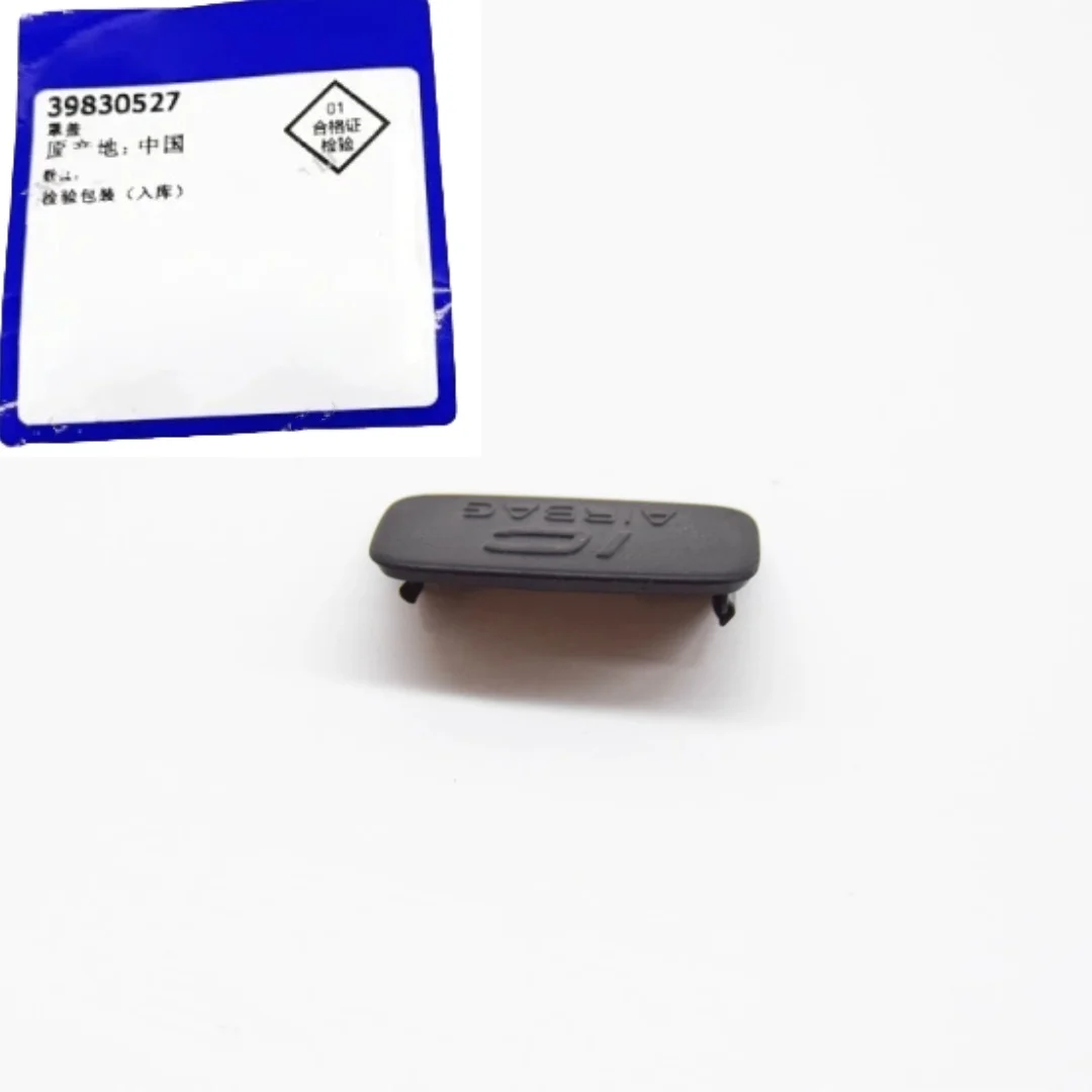 Оригинальная OEM 39830527 новая накладка на заднюю правой стойку для крышки Volvo XC90S90XC60 18, внутренняя панель IC A-стойки) R (черная) (art.: 3920cff4ee41d) - 3920cff4ee41d