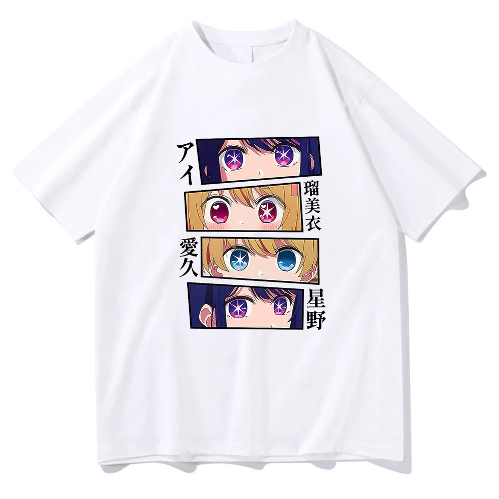 

Anime Oshi No Ko Hoshino Ai T Shirt women Pullover Short Sleeve T-shirt Female Aquamarine Manga Tee Shirt 2023 Y2k Clothes Tops