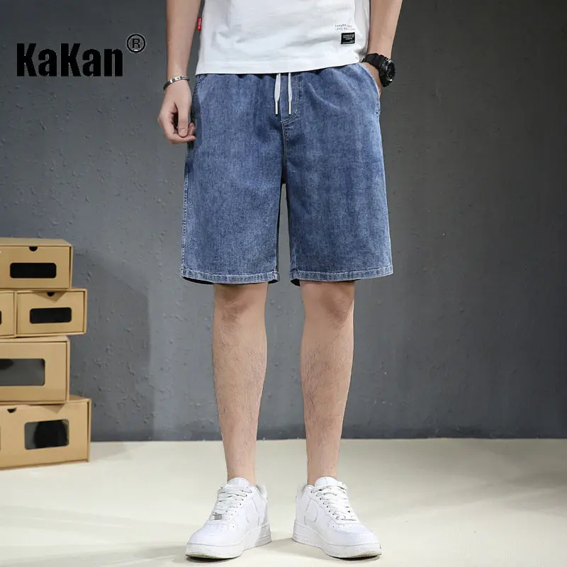 Kakan - European and American Summer New Jeans Men's Wear, Loose and Simple Five-point Pants Blue Jeans K020-613