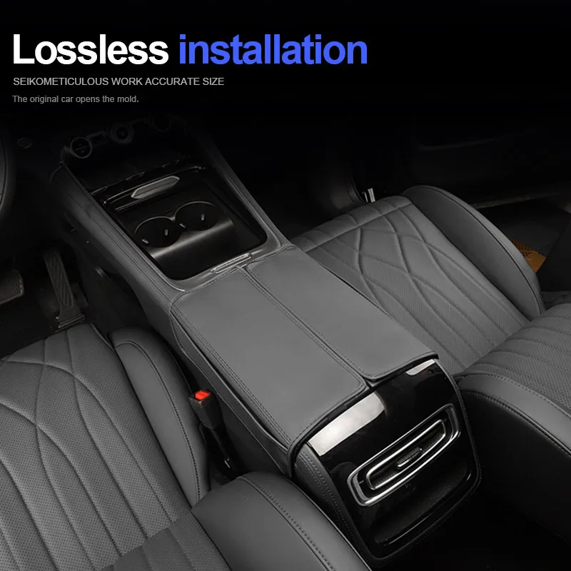 Крышка подлокотника центральной консоли автомобиля внутренняя отделка защитный