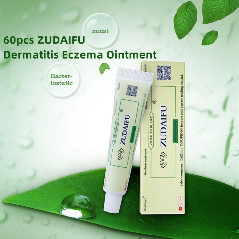 60PCS ZUDAIFU Natural Skin Creams Eczema Ointments Psoriasis Eczema Allergic Neurodermatitis Skin Psoriasis Cream