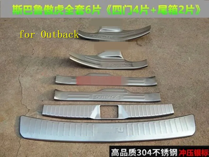 

Stainless Steel car Rear Bumper Protector Sill Scuff Plate/Door Sill Door Sill For Subaru Outback 2015-2018 Car styling