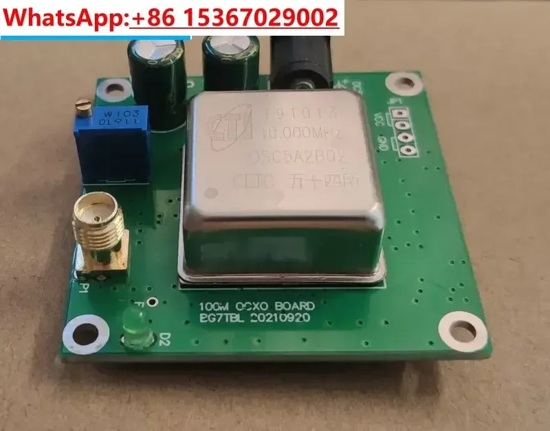 Плата OCXO 100M выход 13 дБм