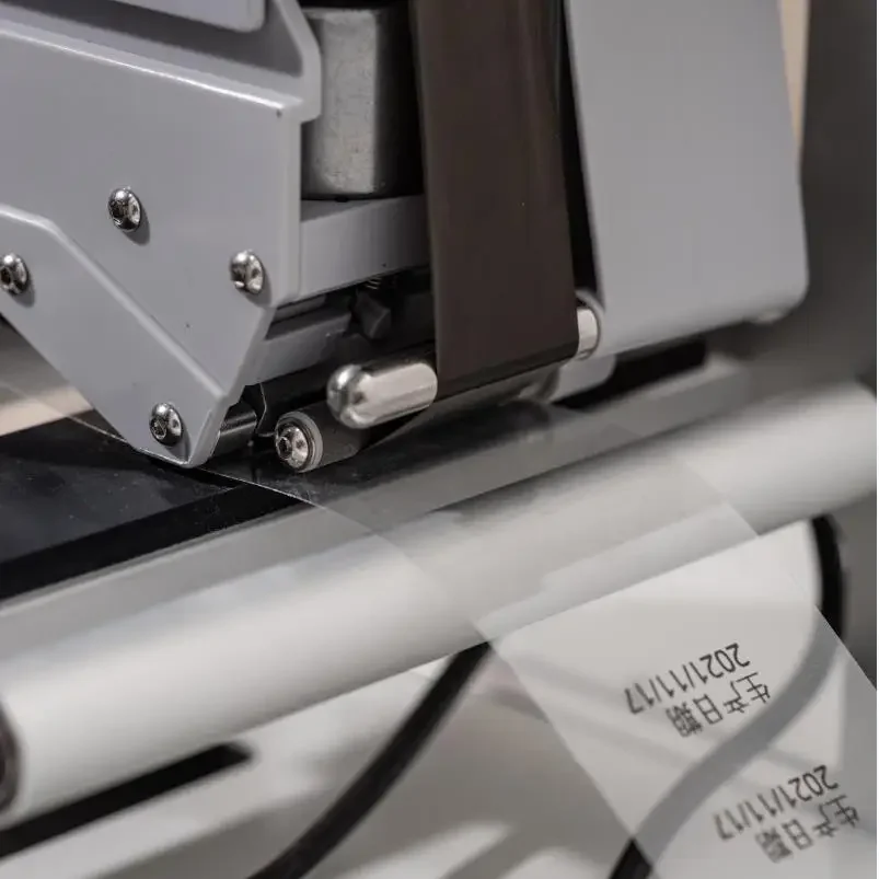 DC24A-E TTO Термотрансферный сверпринтер Кодировочная машина Принтер кода и даты для