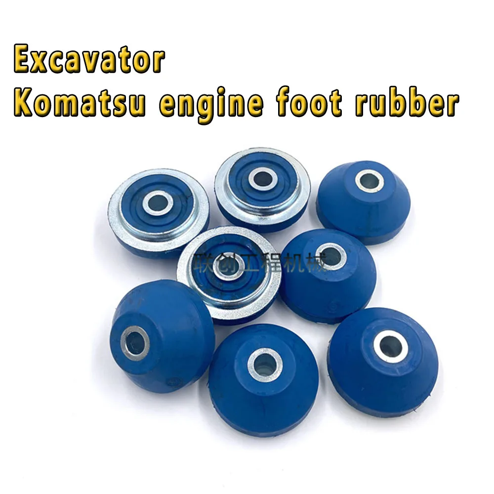 

Engine Damping Glue Cushion Glue Bottom Glue For Komatsu PC20 25 30 Engine Foot Glue Excavator Parts For Yanmar 3D84 3D88 3D82