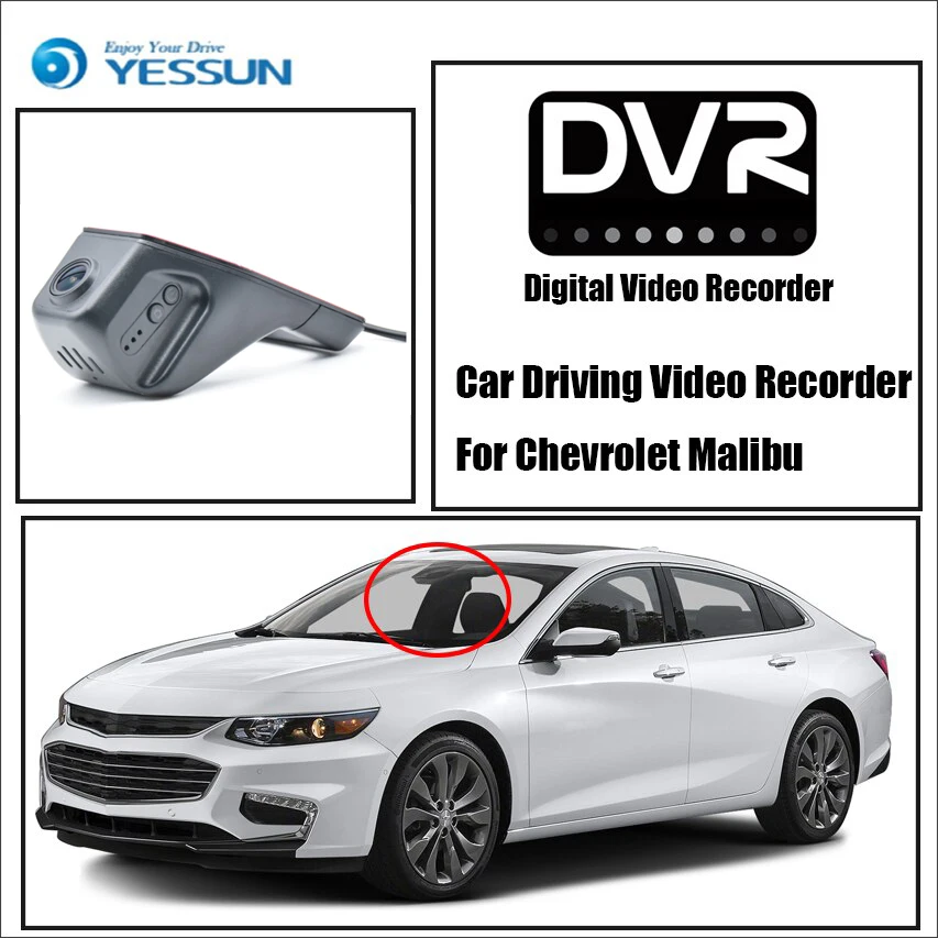 

YESSUN для Chevrolet Malibu автомобильный мини видеорегистратор для вождения видео регистратор Wifi камера Novatek 96658 регистратор видеорегистратор