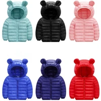 cute autumn winter clothing new childrens thin and light cotton down jacket baby boy girls fashion cartoon hooded outwear