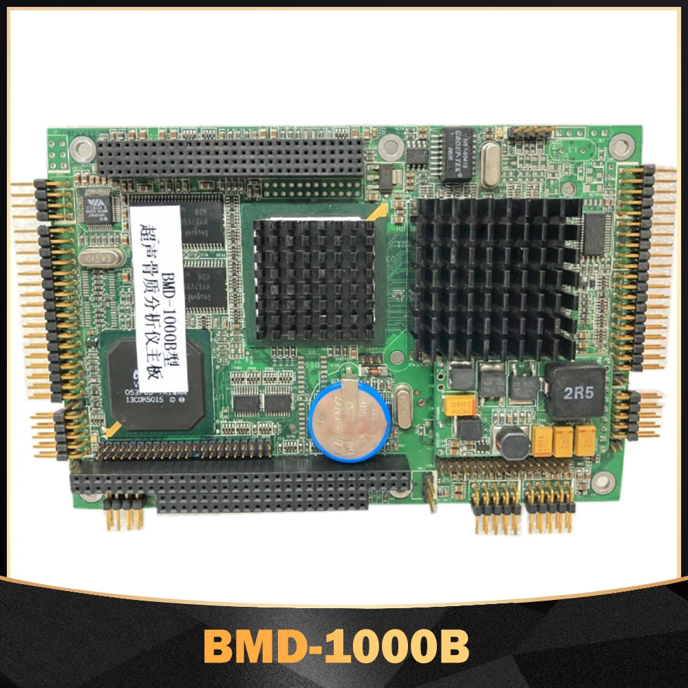 Материнская плата ультразвукового костного анализатора BMD-1000B