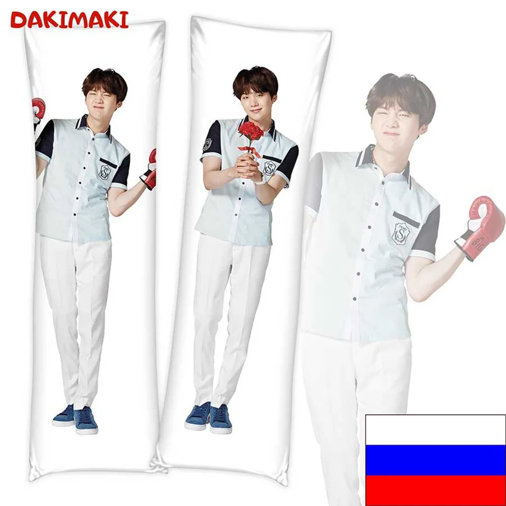 Дакимакура Шуга BTS БТС арт. D0304 150х50 | Дом и сад
