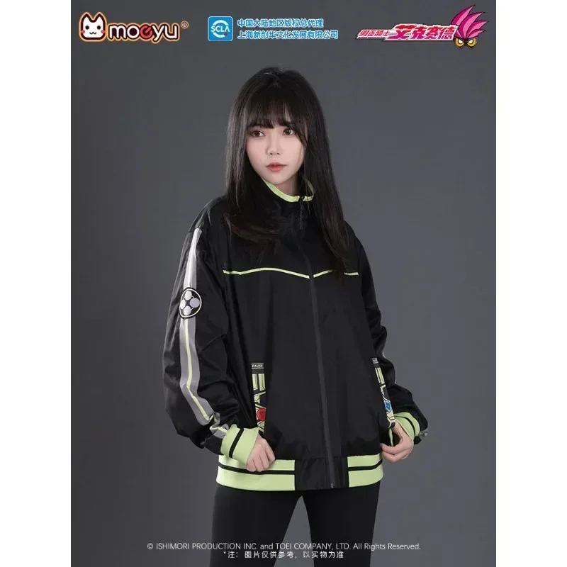 Оригинальная куртка Kamen Rider Cronus свитер с двумерной анимацией