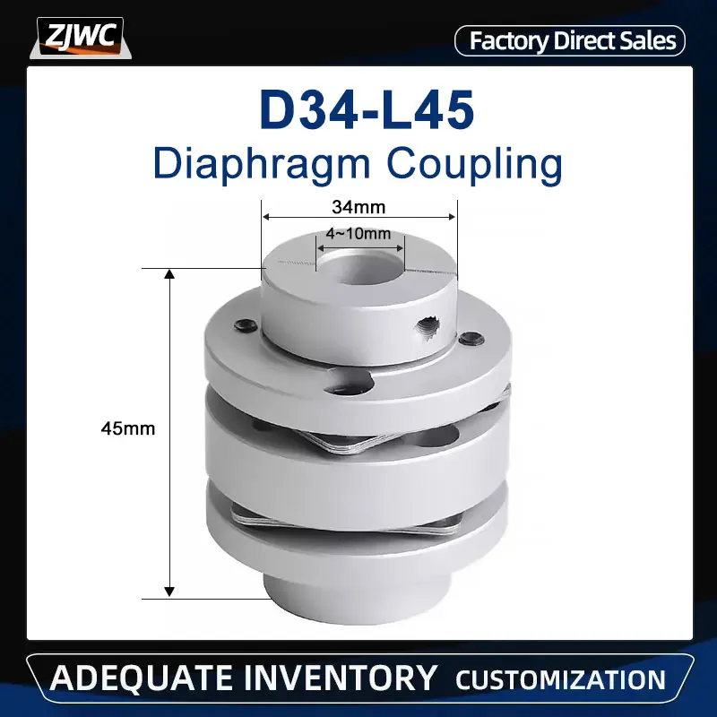 1 шт. D34L45 LK3-C34-W двойная фланцевая мембранная муфта из алюминиевого сплава