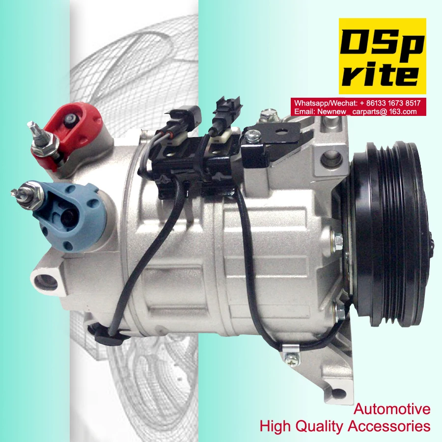 Для автоматического компрессора переменного тока PXC16 для Volvo S60 V60 36001462 36011355 016128071B4