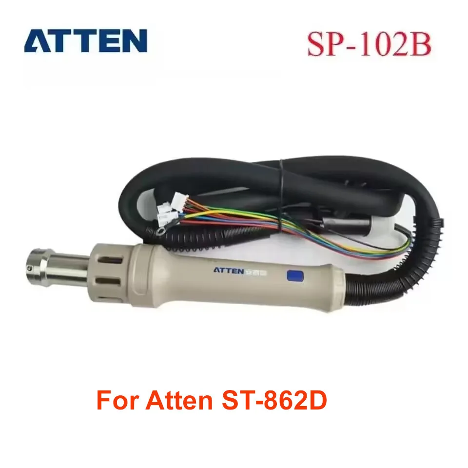 Внешний элемент с нагревательным элементом внешний трансформатор фен соплом для