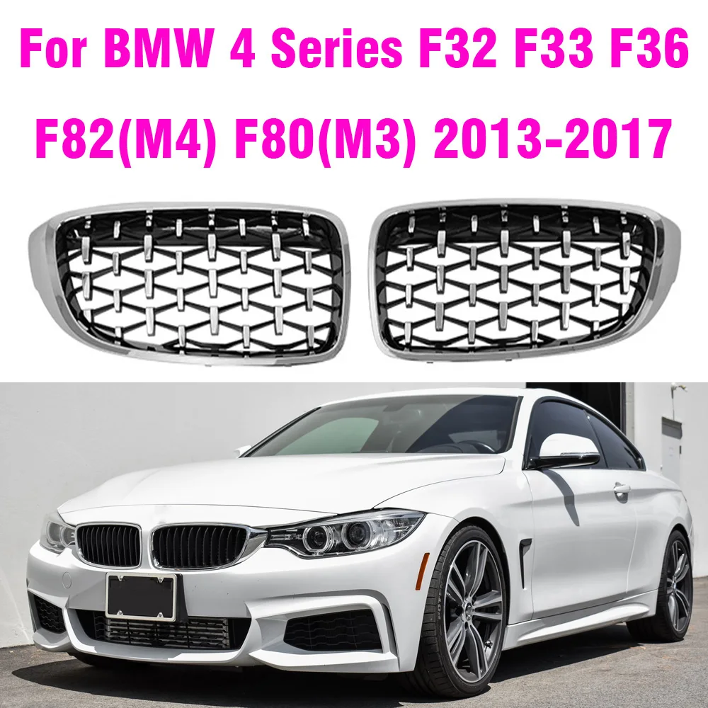 Full Chrome F32 Kidney Diamond Shape  Grille F33 F36 F80 M3 F82 M3 F83 M4 ABS Front Bumper Racing Grill For BMW 4 Series 428i