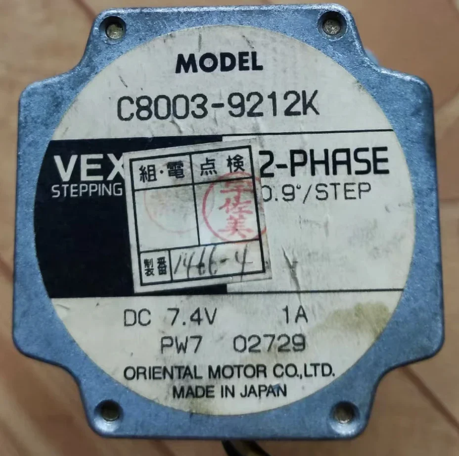 Б/у шаговый двигатель C8003-9212K DC7.4V1A