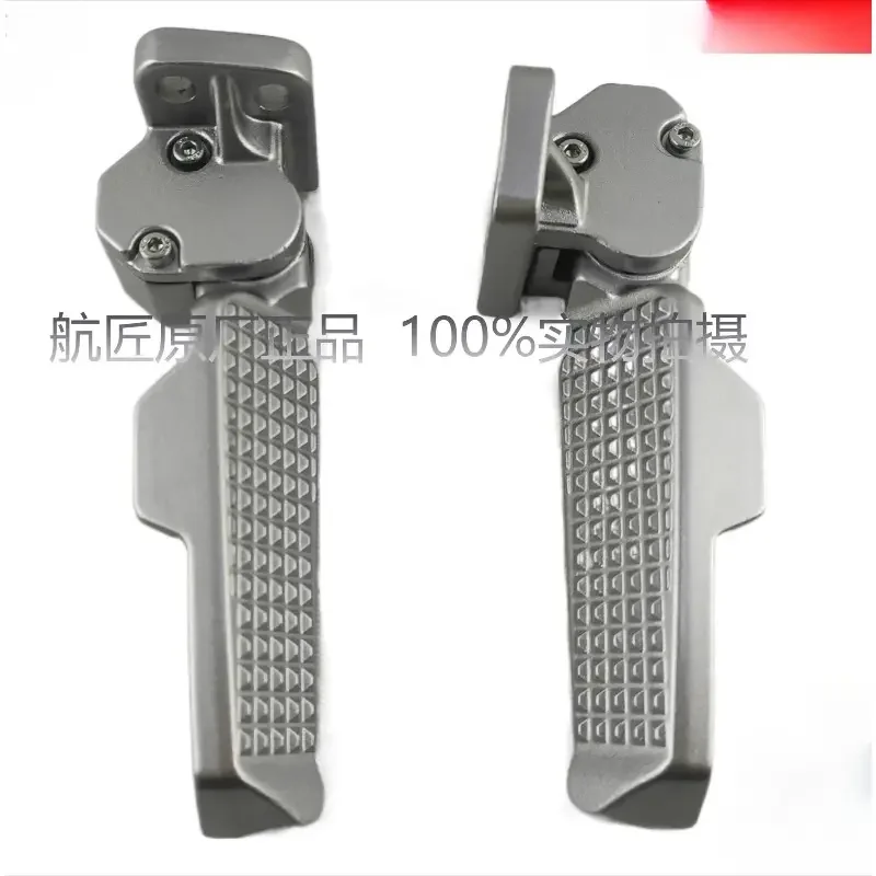 Фото Задняя подставка для ног, педаль для Zongshen Saikelong SR150T-B SR250T RT1 RT2 RT150 №1