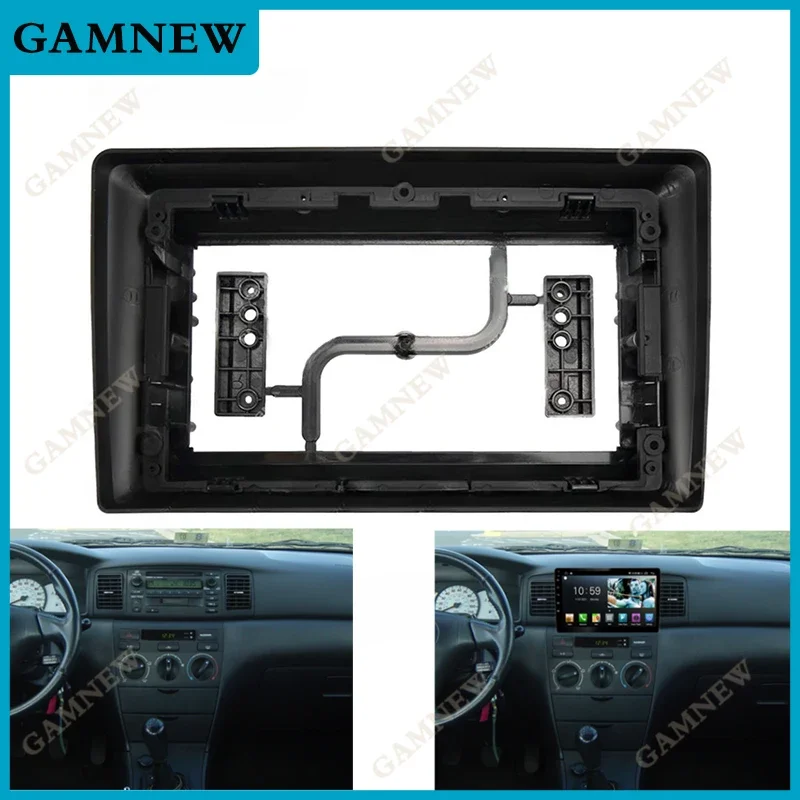 

9-дюймовая Автомобильная панель Fascia Для TOYOTA Corolla EX 2007-2012 2013 + стерео рамка для приборной панели