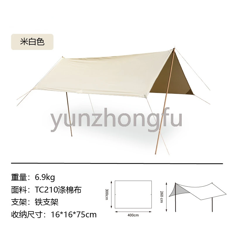 Outdoor Oversized Sun-proof Shed Waterproof Canopy Tent