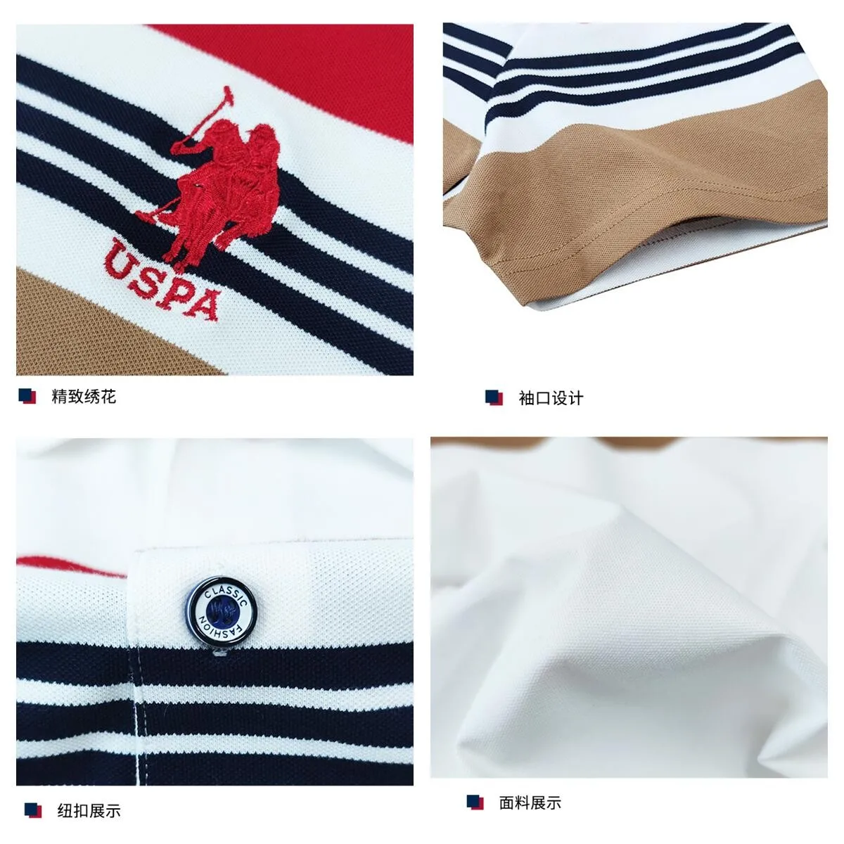 Поло США ASSN. Классическая мужская Свободная дышащая Модная рубашка-поло в