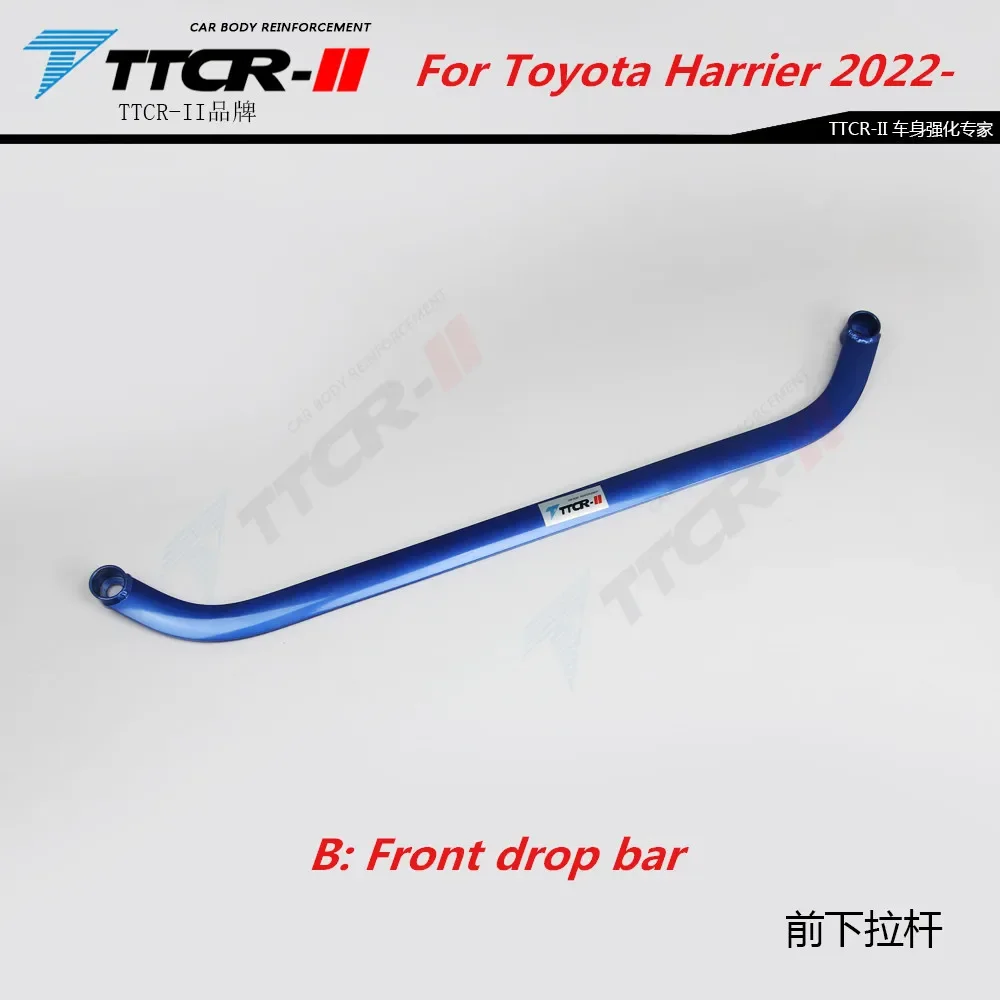 Подвеска для Toyota Harrier 2022-2023 передняя планка гидравлическое демпфирование