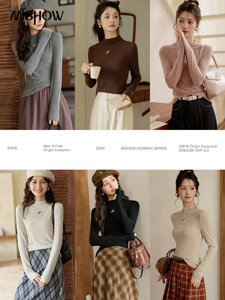 Разноцветный вязаный свитер MISHOW с коротким высоким воротником