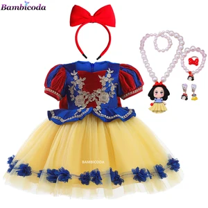 Snow White Dress Puff Sleeve Big Bow High Quality Party Princess Dress Embroidery Tulle Puffy Dress 