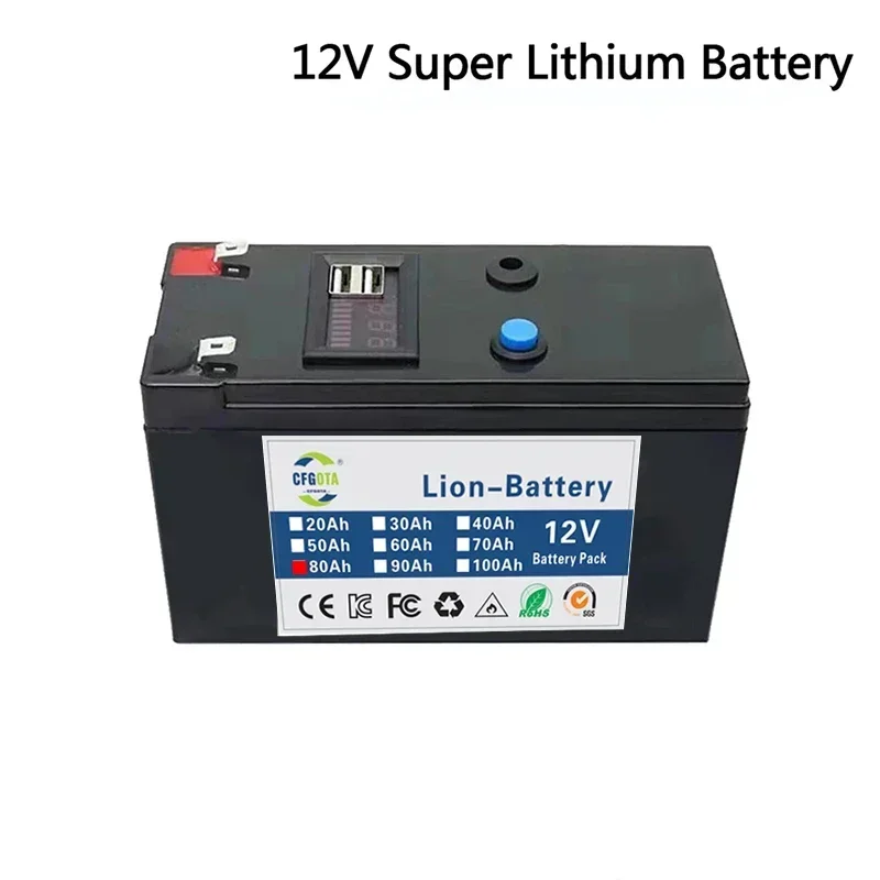 Перезаряжаемая литий-ионная батарея 12 В 80 Ач