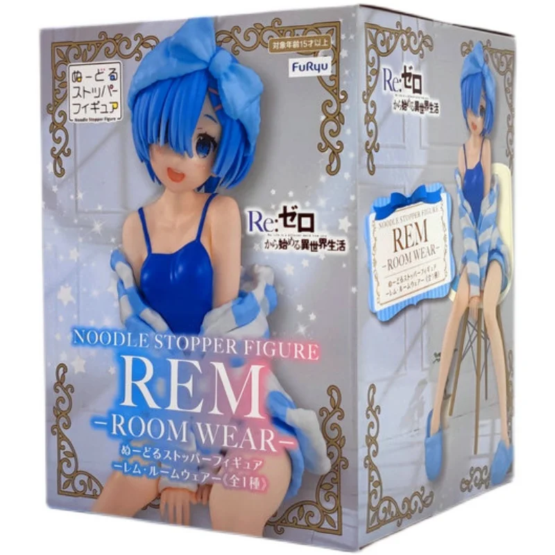

Genuine Anime Figures Start From Scratch Rem Cup Pressing Surface Robots Action Figure Collectible Model Doll Toy
