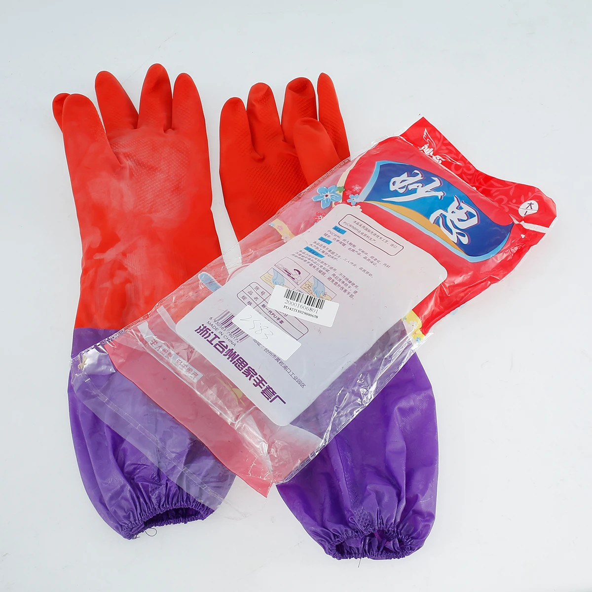 

1 Pair Dishwashing Gloves Reusable Household Cleaning Gloves Long Sleeves Gloves Waterproof Gloves for Kitchen Car Cleaning