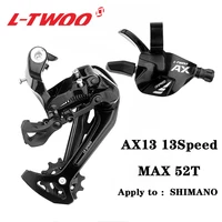 ltwoo ax13 1x13s mtb groupset 13v shifter lever rear derailleur 13s switches compatible shimano sram bicycle parts