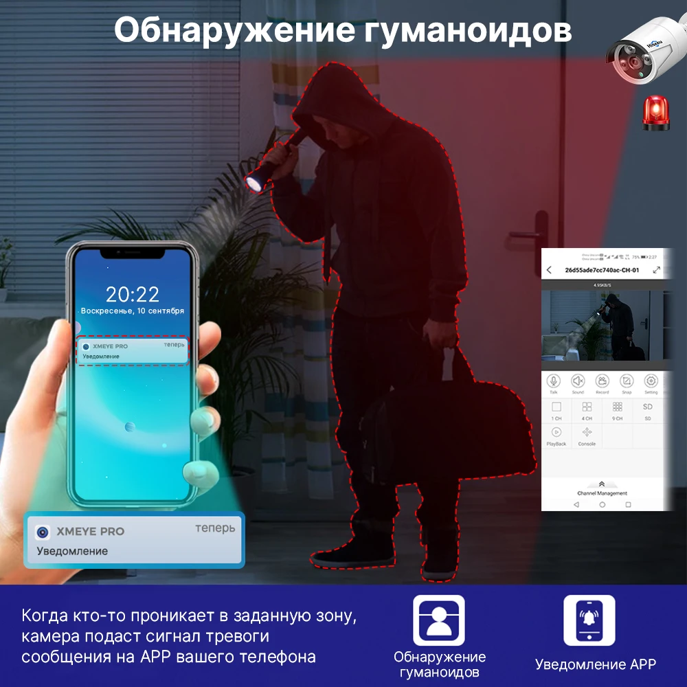 Водонепроницаемое наружное кабельное наблюдение Hiseeu 4MP 5MP POE